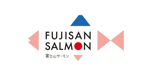 富士山サーモン 通常協賛